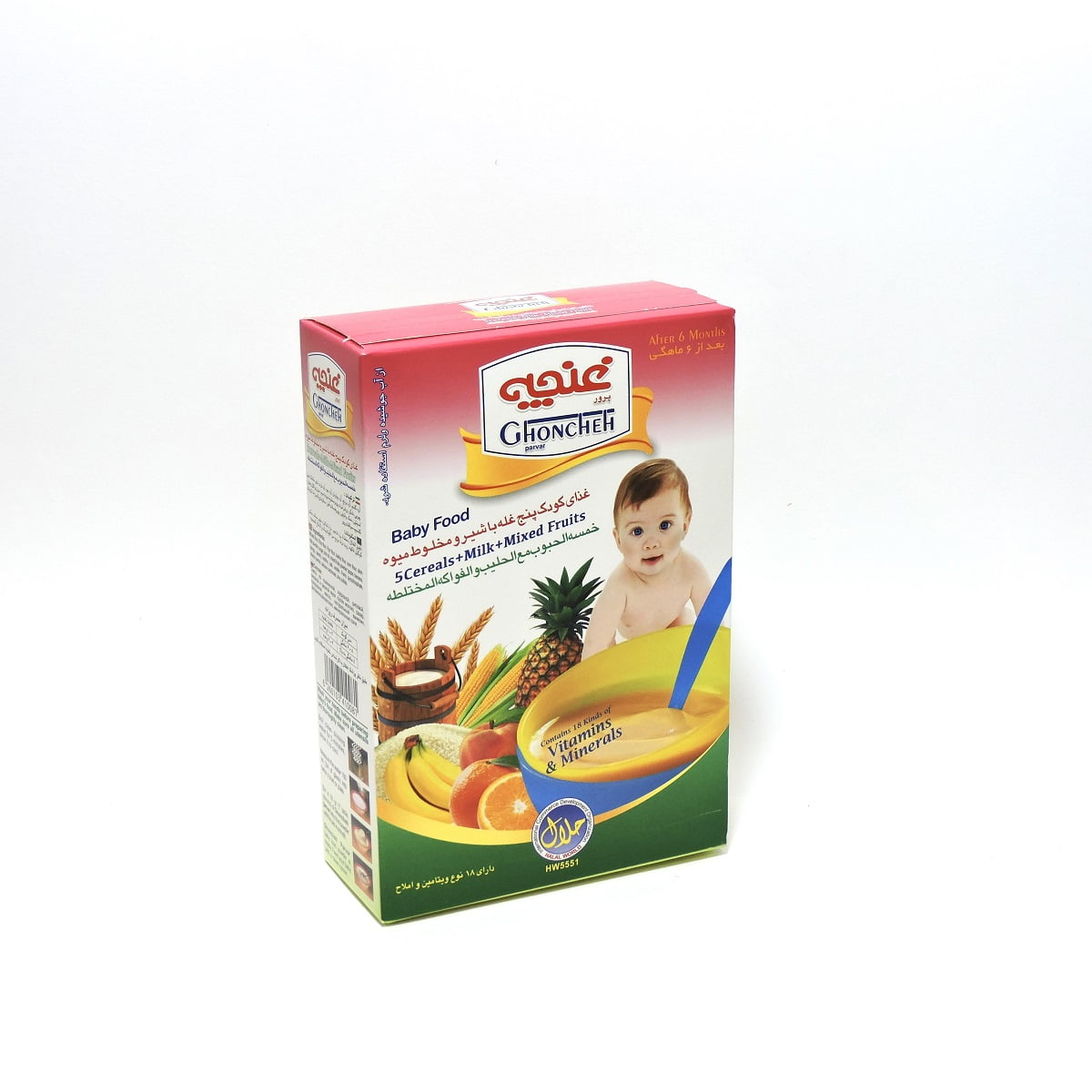 CERELAC IRANI (GHUNCHA) 200 GM