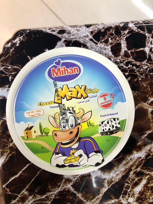 Mihan Triangle Cheese 120gm