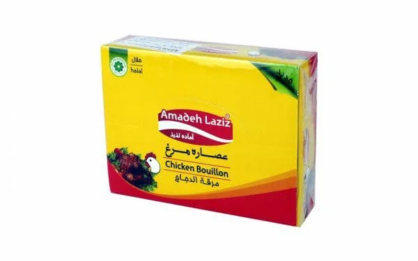 CHIKEN CUBES IRANI (AMADEH LAZIZ) 48 PCS/ BOX