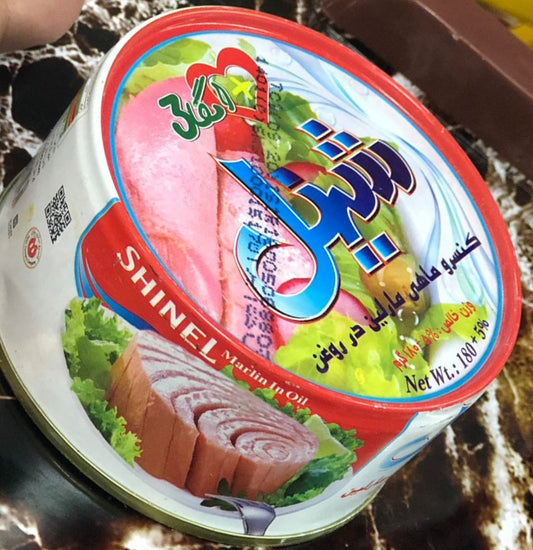 SHINEL Canned Fish Marlin in Vegetable Oil
