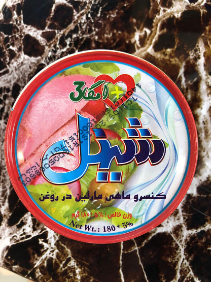 SHINEL Canned Fish Marlin in Vegetable Oil