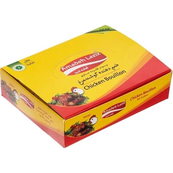 CHIKEN CUBES IRANI (AMADEH LAZIZ) 48 PCS/ BOX