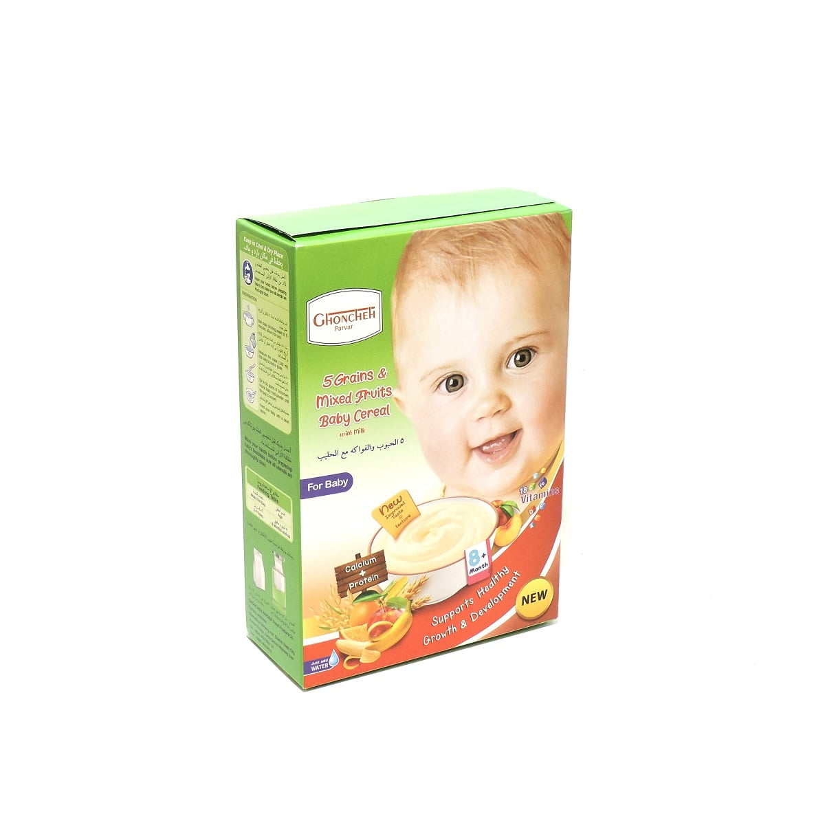 CERELAC IRANI (GHUNCHA) 200 GM