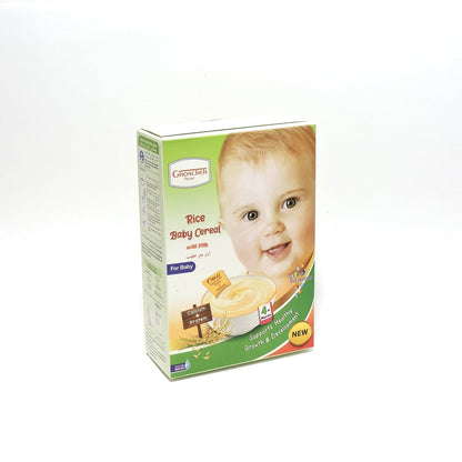 CERELAC IRANI (GHUNCHA) 200 GM