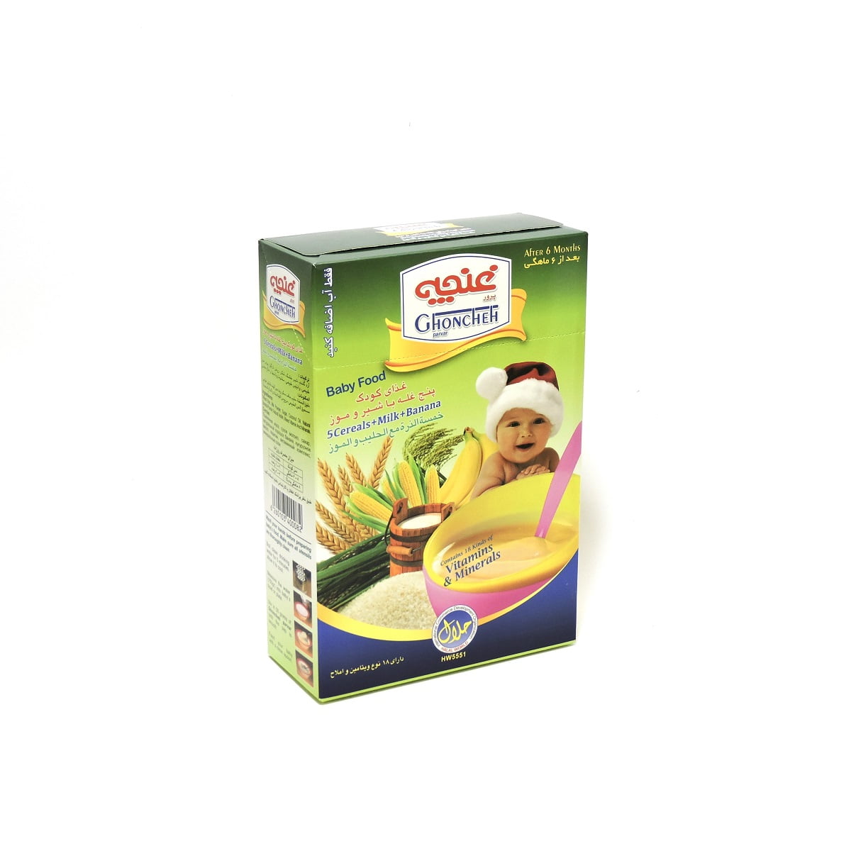 CERELAC IRANI (GHUNCHA) 200 GM